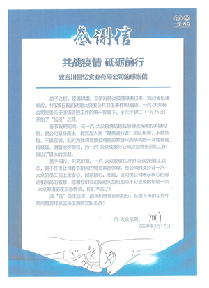 微信图片_20250306114812.jpg