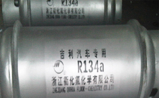 400L—1000L钢瓶（充装400kg,800kg,930kg,1000kg/瓶)